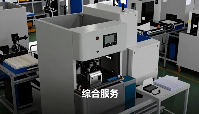 非标定制设备